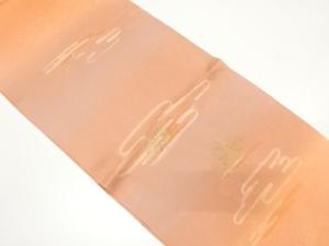 未使用品　正絹　帯揚げ